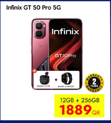 available at iCONNECT  in Qatar - Al Shamal