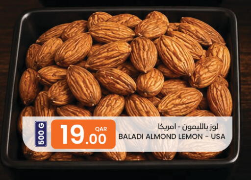 Lemon available at البلدي اليوم in قطر - الضعاين