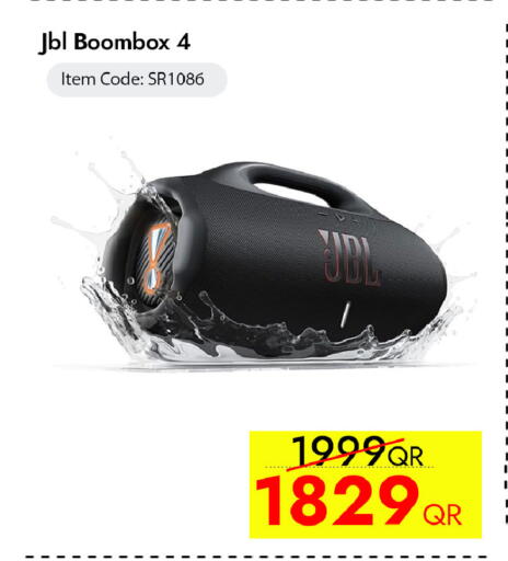 available at آي كونكت in قطر - الشمال
