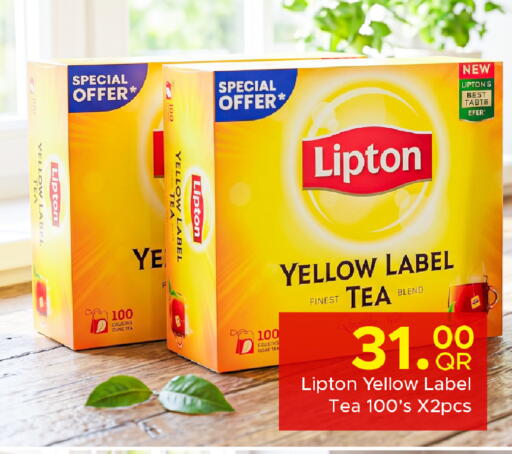 available at Family Food Centre in Qatar - Al Khor