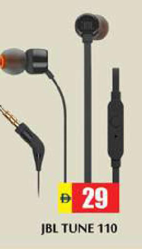 available at Zain Mart Supermarket in UAE - Ras al Khaimah