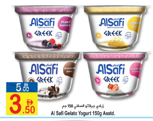 Lemon available at سن اند ساند هايبر ماركت ذ.م.م in الإمارات العربية المتحدة , الامارات - رَأْس ٱلْخَيْمَة