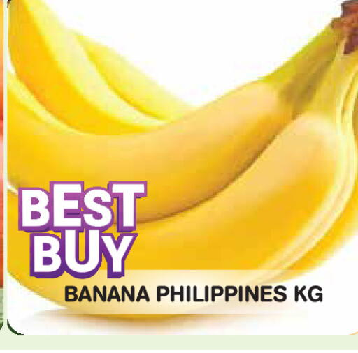 Banana from Philippines available at Baniyas Spike  in UAE - Abu Dhabi