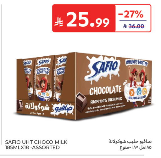 available at كارفور in مملكة العربية السعودية, السعودية, سعودية - المدينة المنورة