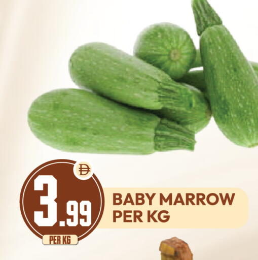 Marrow available at دريم لاند in الإمارات العربية المتحدة , الامارات - دبي