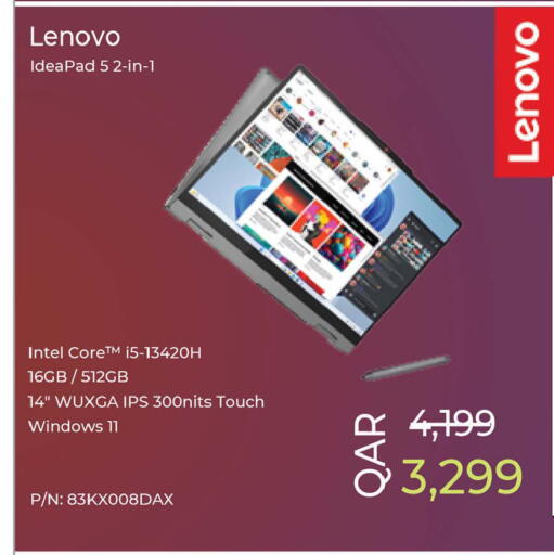 available at أنصار جاليري in قطر - الشمال