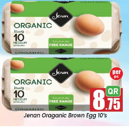 available at Doha Daymart in Qatar - Doha