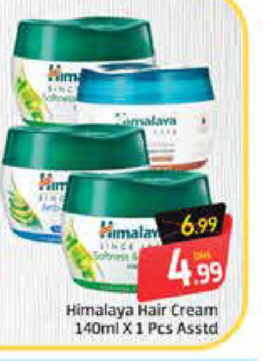 Mango available at Mango Hypermarket LLC in UAE - Ras al Khaimah