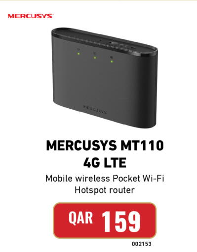 available at ديجيتال زون للتجارة in قطر - الوكرة
