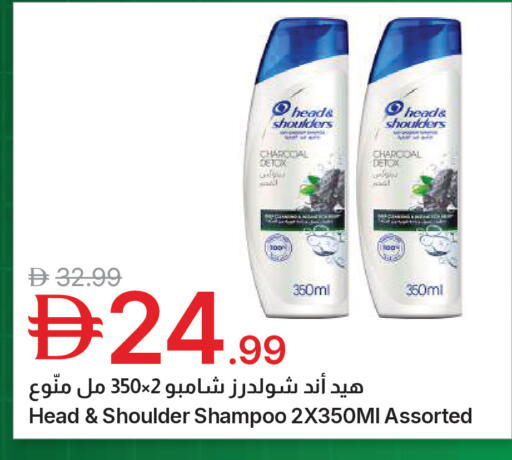 available at جمعية الامارات التعاونية in الإمارات العربية المتحدة , الامارات - دبي