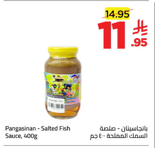 available at Wahj Mart in KSA, Saudi Arabia, Saudi - Jeddah
