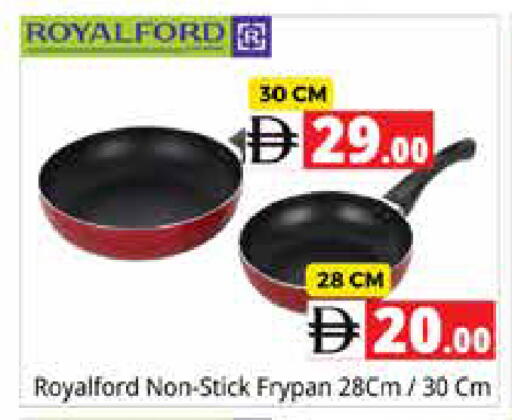 available at Pasons Hypermarket in UAE - Sharjah / Ajman