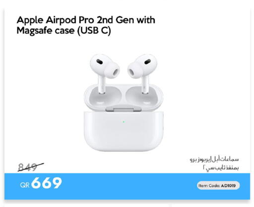 Apple available at آي كونكت in قطر - الوكرة