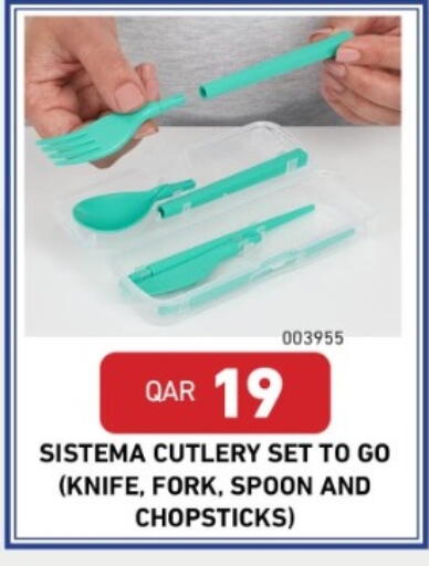 available at ديجيتال زون للتجارة in قطر - الوكرة
