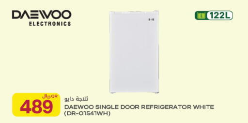 available at شركة الميرة للمواد الاستهلاكية in قطر - الوكرة