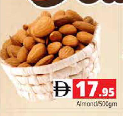 available at Pasons Hypermarket in UAE - Sharjah / Ajman