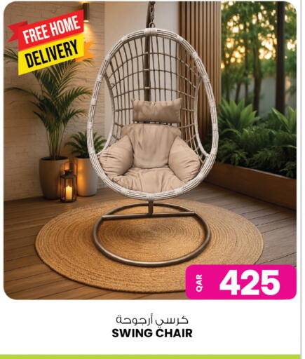 available at أنصار جاليري in قطر - الشمال