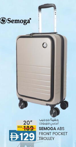 available at K M Trading  in UAE - Abu Dhabi