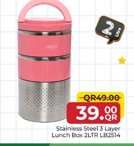 available at Family Food Centre in Qatar - Umm Salal
