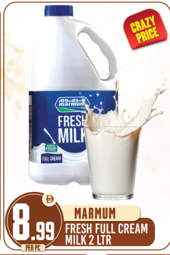 available at Dream Land in UAE - Dubai