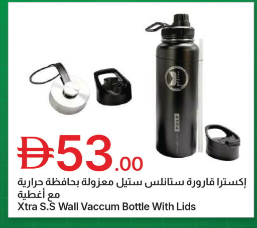 available at جمعية الامارات التعاونية in الإمارات العربية المتحدة , الامارات - دبي