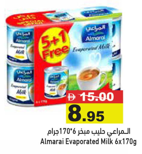 available at Aswaq Ramez in UAE - Dubai