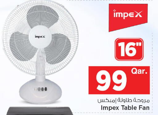 available at مارك & سيف in قطر - الوكرة