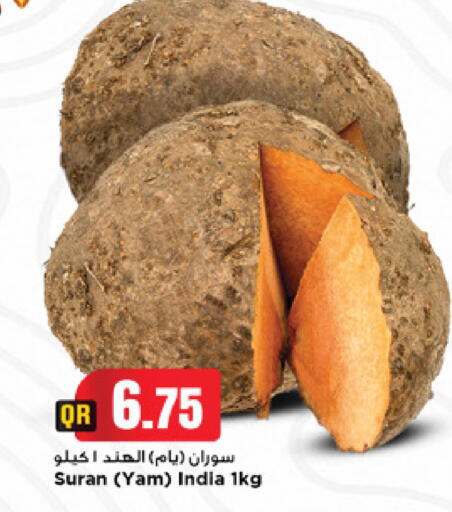 from India available at مرزا هايبرماركت in قطر - الوكرة