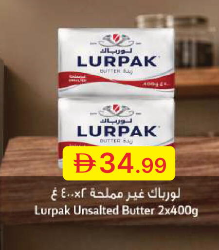 available at جمعية الامارات التعاونية in الإمارات العربية المتحدة , الامارات - دبي
