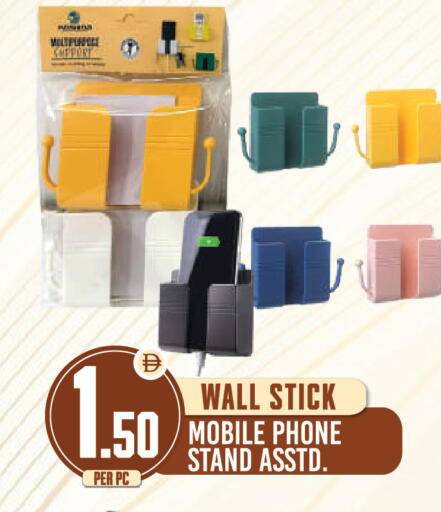 available at Dream Land in UAE - Dubai