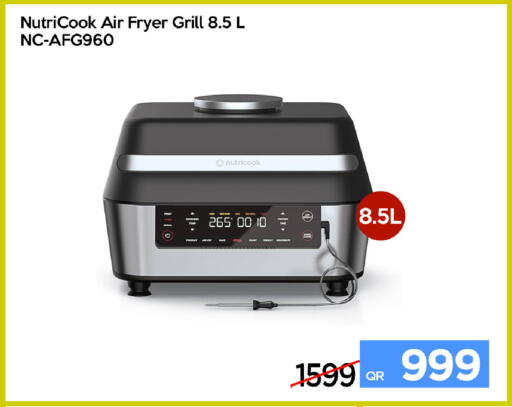 available at آي كونكت in قطر - الوكرة