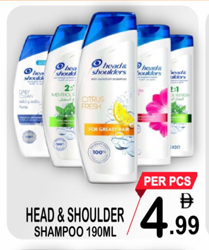 available at مركز الجمعة in الإمارات العربية المتحدة , الامارات - دبي