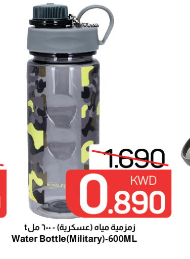 available at مارك & سايف in الكويت - مدينة الكويت