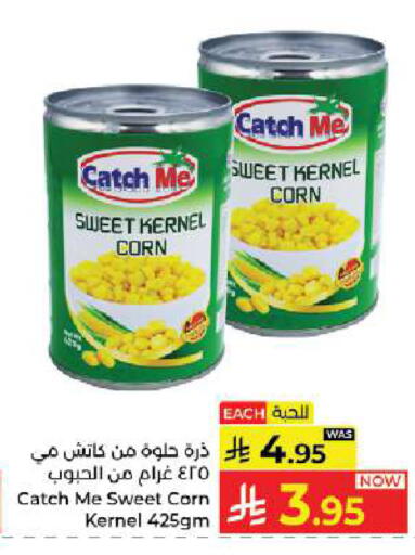 available at Kabayan Hypermarket in KSA, Saudi Arabia, Saudi - Jeddah