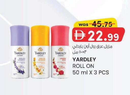 available at K M Trading  in UAE - Abu Dhabi