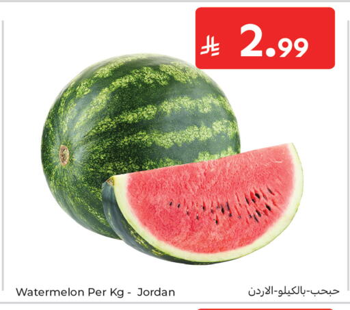 Watermelon from Jordan available at Carrefour in KSA, Saudi Arabia, Saudi - Medina