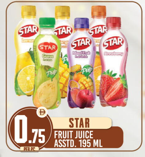 Star Fruit available at دريم لاند in الإمارات العربية المتحدة , الامارات - دبي