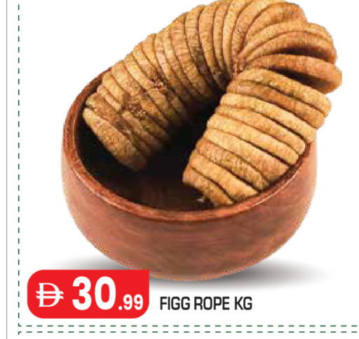 available at سنابل بني ياس in الإمارات العربية المتحدة , الامارات - أبو ظبي