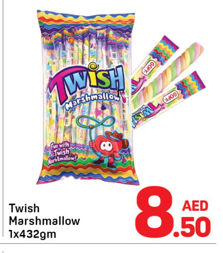 available at دي تو دي in الإمارات العربية المتحدة , الامارات - دبي