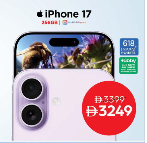 Apple available at Nesto Hypermarket in UAE - Ras al Khaimah