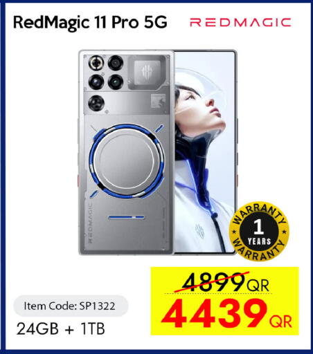 available at iCONNECT  in Qatar - Al Shamal