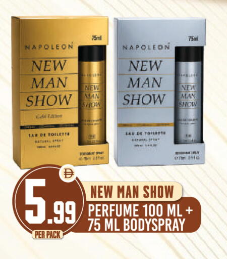 available at دريم لاند in الإمارات العربية المتحدة , الامارات - دبي