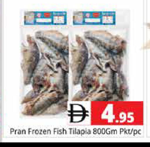 available at Pasons Hypermarket in UAE - Sharjah / Ajman