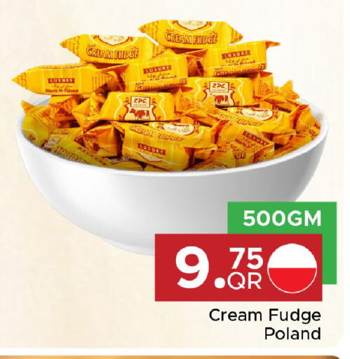 available at Family Food Centre in Qatar - Doha