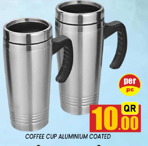available at Shop n Smile Hypermarket in Qatar - Al Daayen