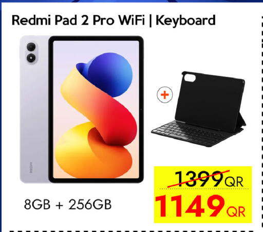 available at آي كونكت in قطر - الوكرة