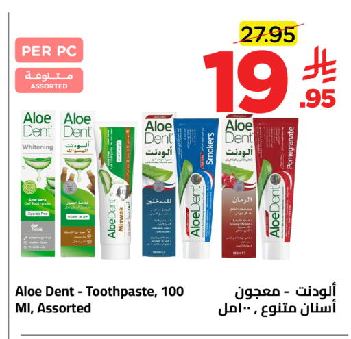 available at وهج مارت in مملكة العربية السعودية, السعودية, سعودية - جدة