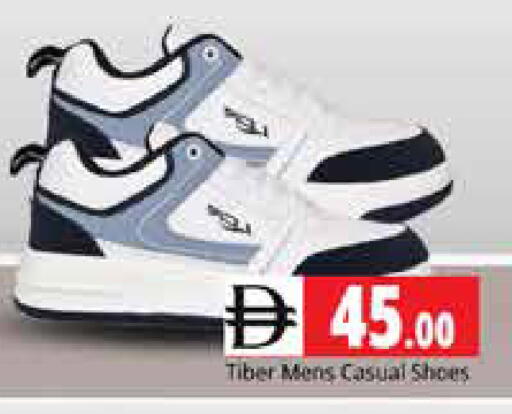 available at Pasons Hypermarket in UAE - Sharjah / Ajman