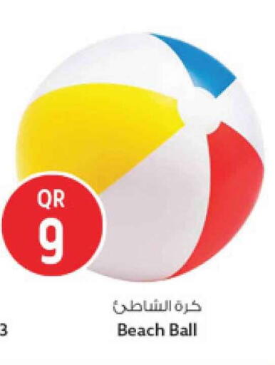 available at Safari Hypermarket in Qatar - Al Shamal