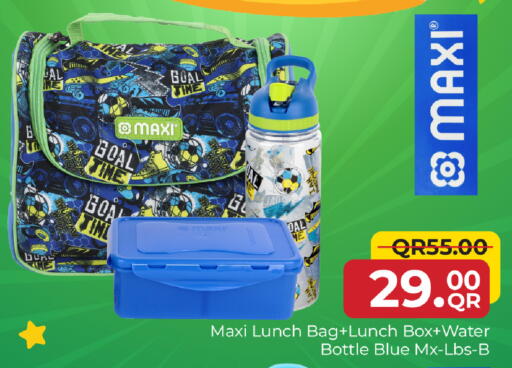 available at Family Food Centre in Qatar - Doha